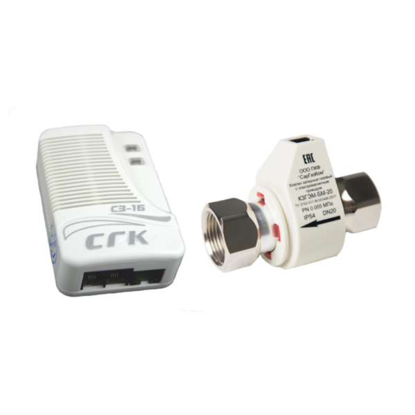 Бытовые системы автономного контроля загазованности СГК-Б 